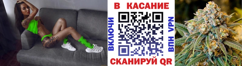 Купить наркотик аптеки Мамадыш Канабис ГЕРОИН Меф мяу мяу ТГК СОЛЬ