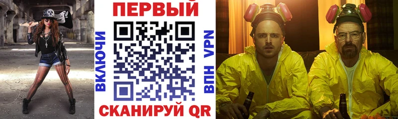 где можно купить наркотик  Мамадыш  Амфетамин 97% 