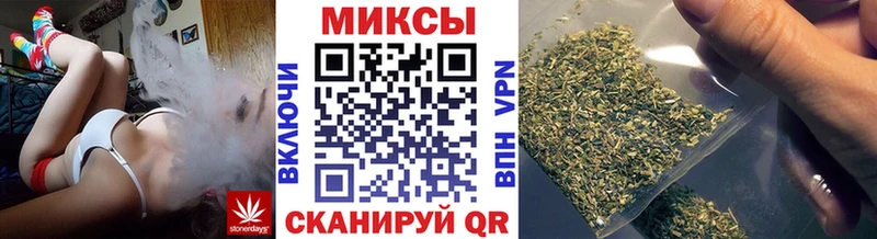 Бутират 1.4BDO  Мамадыш 