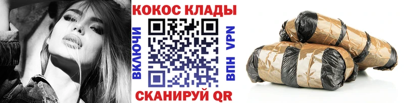 kraken   Мамадыш  КОКАИН FishScale 