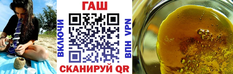 Гашиш VHQ Мамадыш