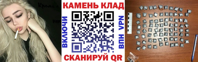 shop клад  ссылка на мегу ТОР  Мамадыш  дарнет шоп  ГАШ Premium 