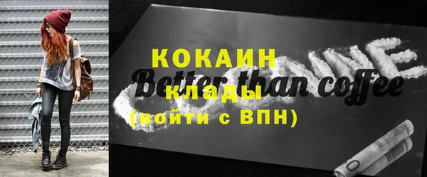 гашиш Магадан