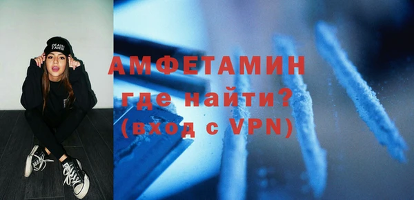 стафф Лиски
