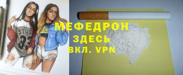 марки lsd Магас