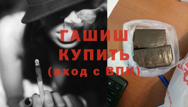 марки lsd Магас