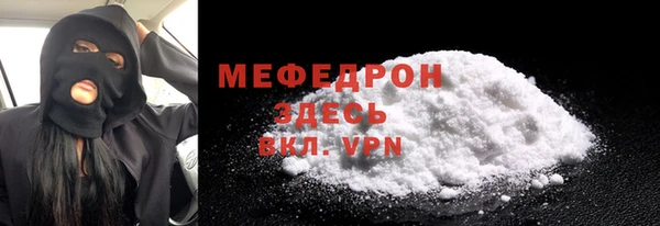 марки lsd Магас