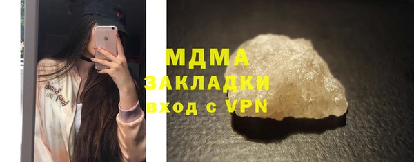 гашиш Магадан