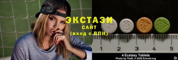 марки nbome Майский