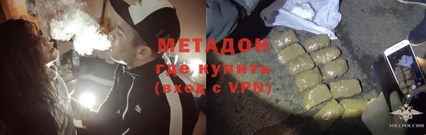 меф Лихославль