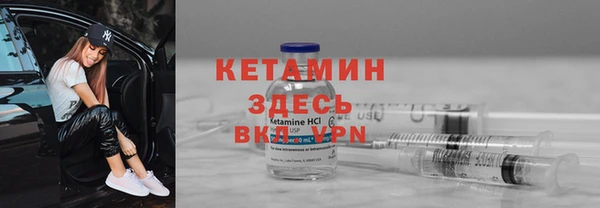 марки nbome Майский