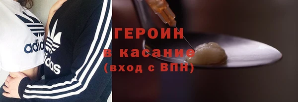 гашиш Магадан
