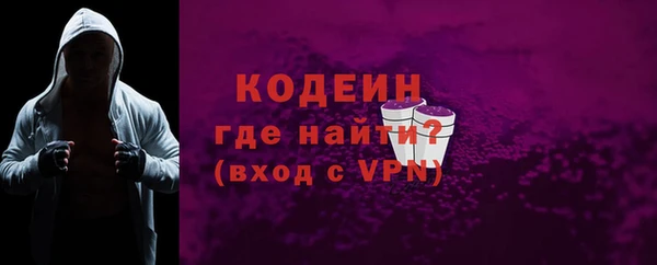 гашиш Магадан
