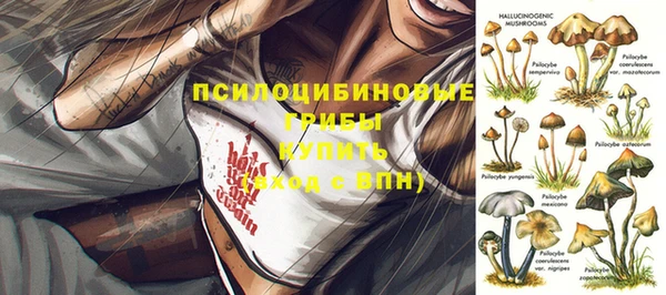 гашиш Магадан