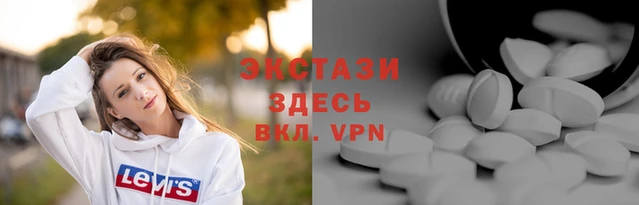 гашиш Магадан