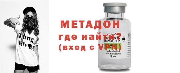 гашиш Магадан