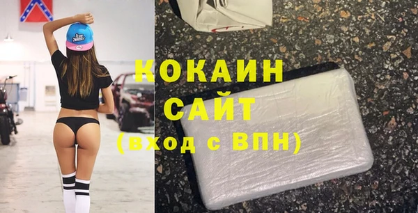 мефедрон Липки