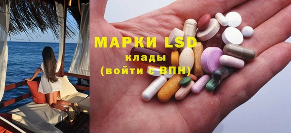 гашиш Магадан