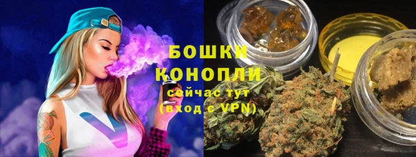 марки nbome Майский