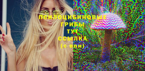 гашиш Магадан