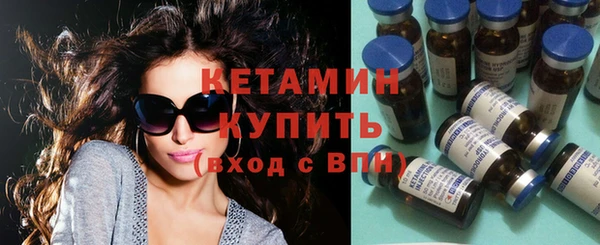 марки nbome Майский