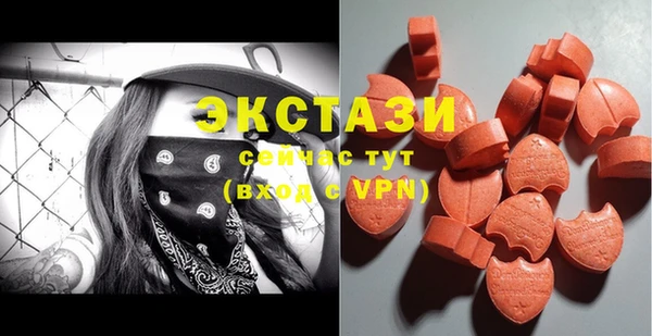 гашиш Магадан
