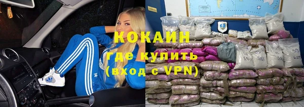 марки nbome Майский