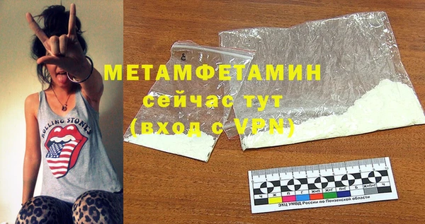 гашиш Магадан