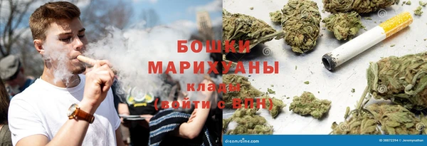 марки nbome Майский