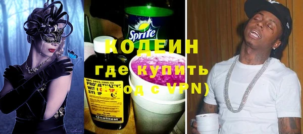 меф Лихославль