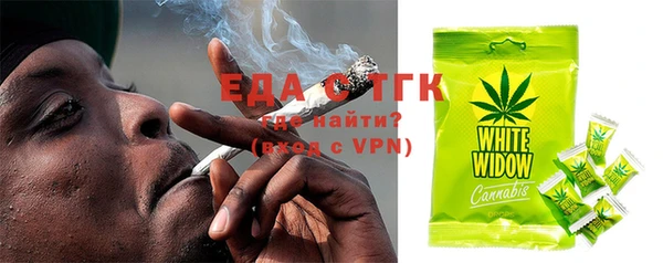марки lsd Магас