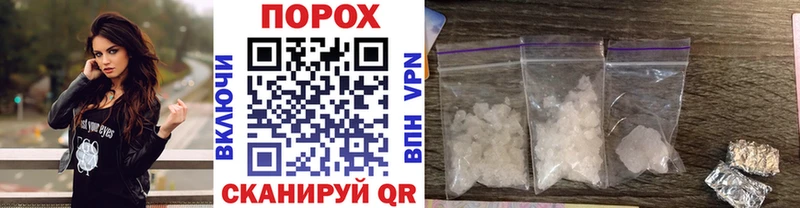 где можно купить   МЕГА рабочий сайт  Первитин Декстрометамфетамин 99.9%  Мамадыш 